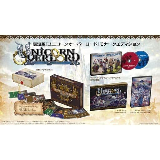 駿河屋 -<中古>ユニコーンオーバーロード モナークエディション