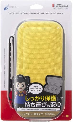Semi hard case High Grade Yellow (for Switch Lite) | Game | Suruga-ya.com