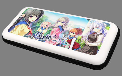 Nintendo switch hardware After School, Cinderella Release Commemorative ...