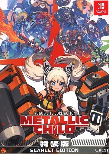 Switch メタリックチャイルド 特装版  協撃カルテットファイターズ 未開封 Switch メタリックチャイルド 特装版 協撃カルテットファイターズ 未