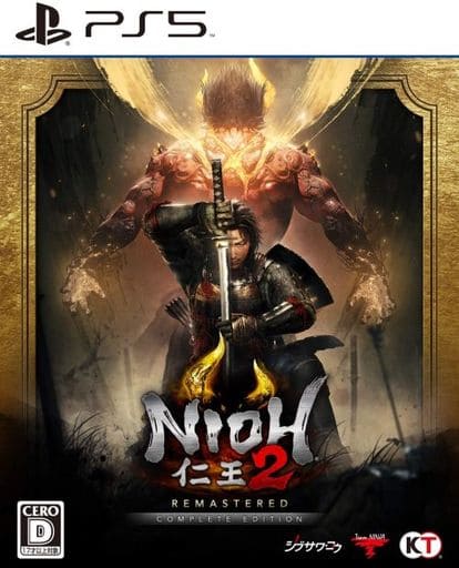 Ps5 Software Nioh 2 Remastered Complete Edition Game Suruga Ya Com