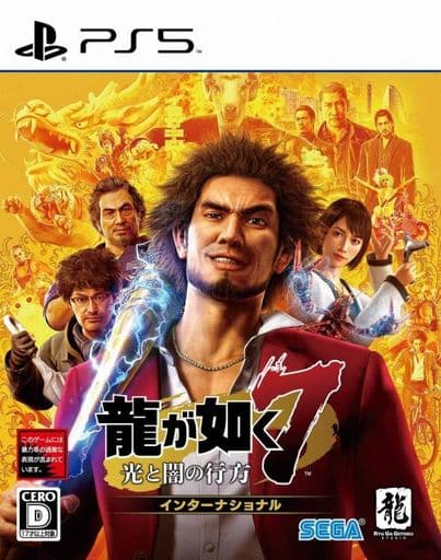 Yakuza 7 Light And Darkness International Game Suruga Ya Com