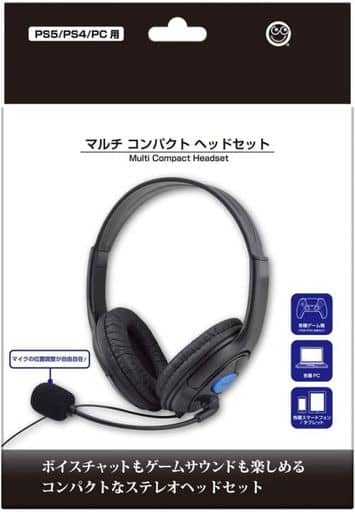 Multi-Compact Headset (for PS5/PS4/PC) | Game | Suruga-ya.com