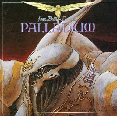 CD 聖戦士ダンバイン PALLADIUM