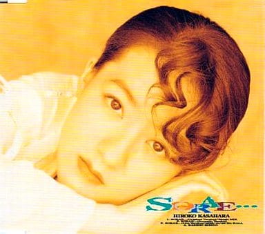 Animated Cd Hiroko Kasahara Sora Romeo And The Black Brothers Theme Song Music Software Suruga Ya Com