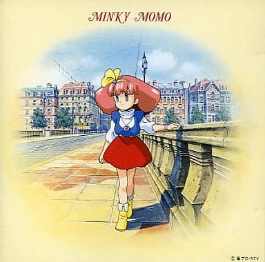 レーザーディスク ミンキーモモin夢にかける橋 Amazon.co.jp: ＜同梱OK LD＞□魔法のプリンセス ミンキーモモ