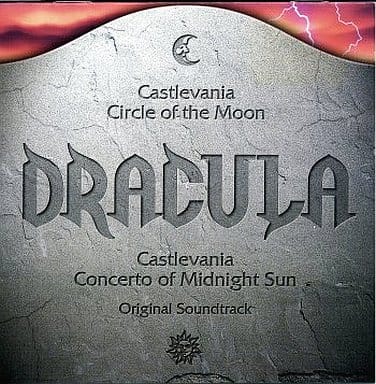 Castlevania Circle Of The Moon Castlevania White Night Concerto Original Original Soundtrack Music Software Suruga Ya Com