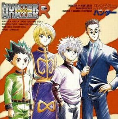 Hunter X Hunter R Radio Cd Hunter X Hunter X Refresh Music Software Suruga Ya Com Hunter X Hunter R Radio Cd Hunter X Hunter X Refresh Music Software Suruga Ya Com