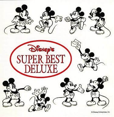 Animated Cd The Walt Disney Company Super Best Deluxe English Version Music Software Suruga Ya Com