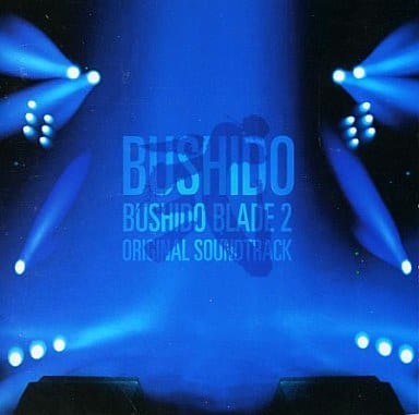 Bushido Blade 弍 Original Original Soundtrack Music Software Suruga Ya Com