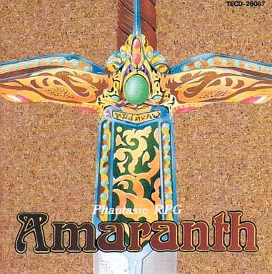 CDアルバム アマランス ゲームミュージック 音楽ソフト