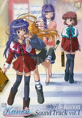 Tvアニメーション版kanon カノン サウンドトラック Vol 1 初回限定盤 音楽ソフト Suruga Ya Com