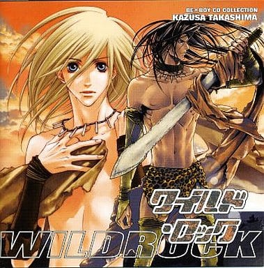 Animated Cd Wild Rock Kazusa Takashima Music Software Suruga Ya Com
