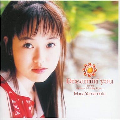 山本麻里降低 Dreamin You 音乐软件 Suruga Ya Com 山本麻里降低 Dreamin You 音乐软件 Suruga Ya Com