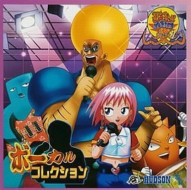 Amazon | ボボボーボ・ボーボボ ハジけ祭 | ゲーム