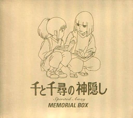 Spirited Away Memorial Box 5000 Set Limited Edition Music Software Suruga Ya Com