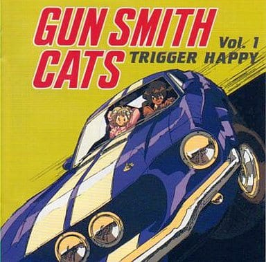駿河屋 -<中古>ドラマCD ガンスミスキャッツ VOL.1 トリガーハッピー
