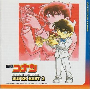 Detective Conan Soundtrack List artyumenoken