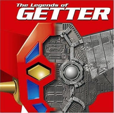 駿河屋 - ゲッター伝説+10～The Legends of GETTER～[初回仕様]（サウンドトラック）