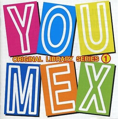 駿河屋 -<中古>【復刻盤】YOUMEX ORIGINAL SOUND LIBRARY SERIES