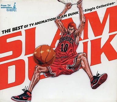 Animated Cd The Best Of Tv Animation Slam Dunk Single Collection Music Software Suruga Ya Com