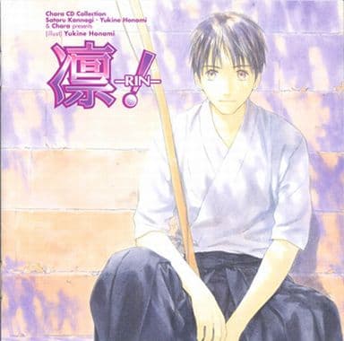 Cd專輯凜 Rin 神奈木智 穗波雪之chara Cd Collection 音樂軟體 Suruga Ya Com Cd專輯凜 Rin 神奈木智 穗波雪之chara Cd Collection 音樂軟體 Suruga Ya Com