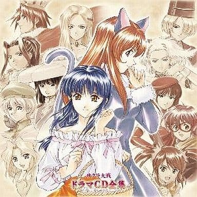 动画系光盘樱花大战广播剧cd全集 音乐软件 Suruga Ya Com