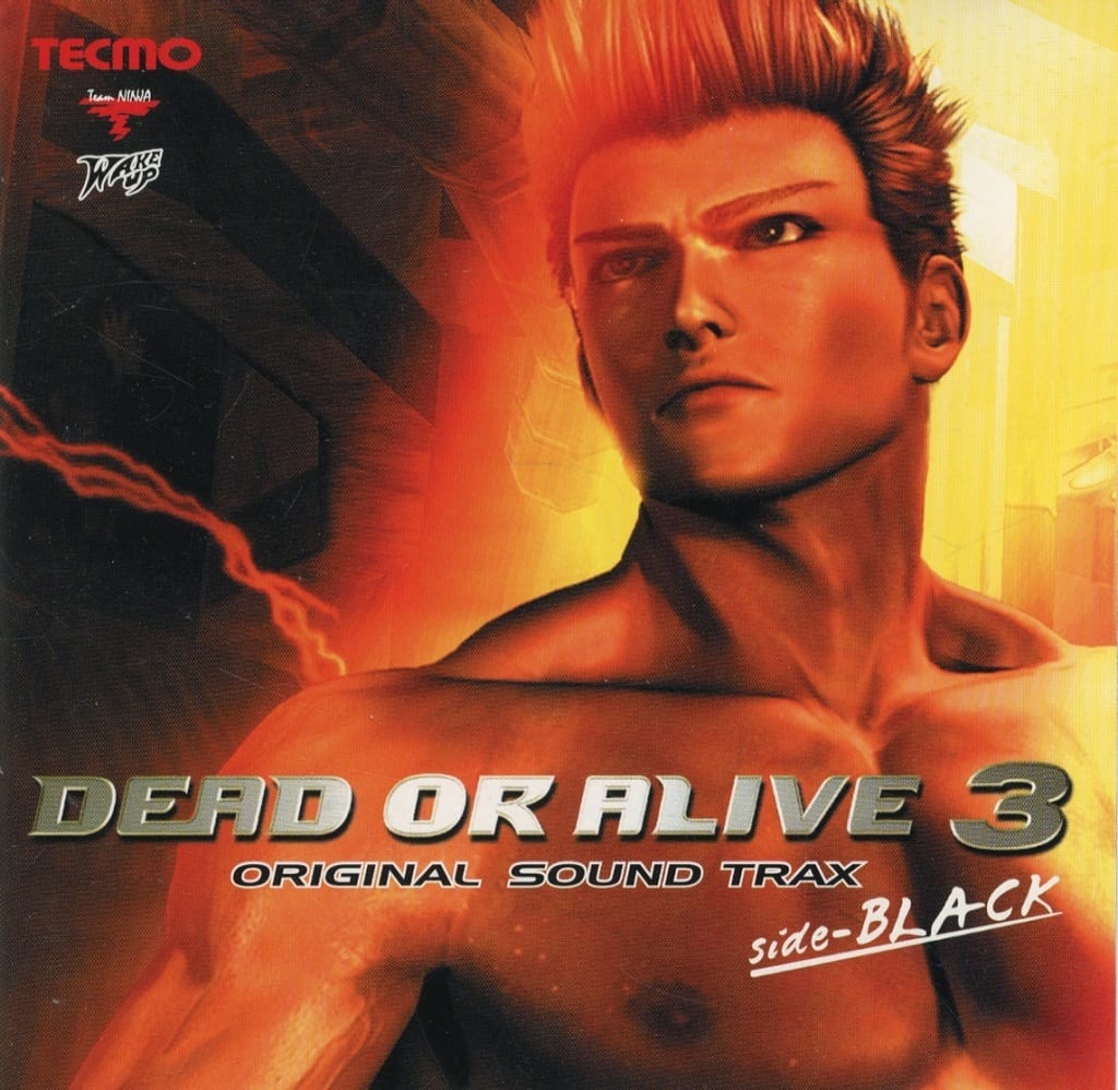 Surugaya - DEAD OR ALIVE 3 ORIGINAL SOUND TRAX | Buy Doujinshi Online Store