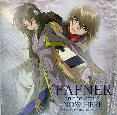「蒼穹のファフナー」BGM & ドラマアルバム I、Ⅱ 蒼穹のファフナー」BGM & ドラマアルバム I、Ⅱ Amazon.co.jp