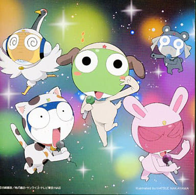 Cd专辑keroro之歌全部包括在内 通常版 音乐软件 Suruga Ya Com