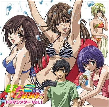 Animated Cd Strawberry 100 Drama Shea Ter Vol 1 Music Software Suruga Ya Com