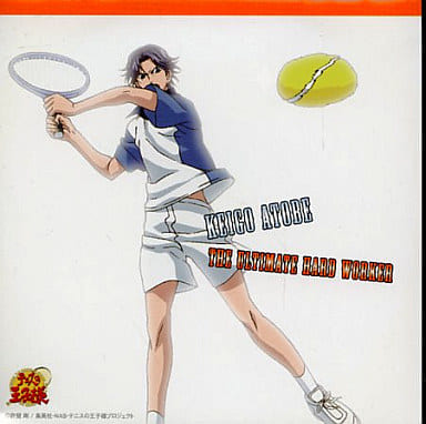 出産祝い The Untimate Worker 跡部景吾 Hard アニメ Psicoterapeutarelazionale It