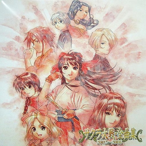サクラ大戦全曲集 ＣＯＭＰＬＥＴＥ ＳＯＮＧ ＢＯＸ サクラ大戦」全曲集 COMPLETE SONG BOX