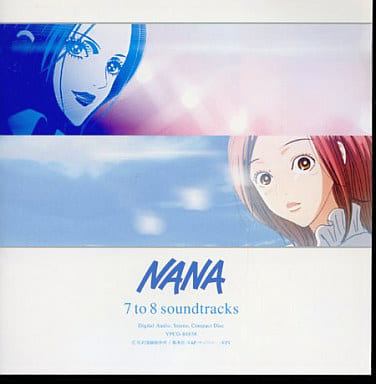 【中古】 NANA　7to8　soundtracks/ＣＤ/VPCG-84836 駿河屋 -<中古>NANA 7to8 soundtracks（サウンドトラック）