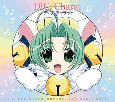 【中古】 デ・ジ・キャラットラ・ビ・アン！ うさだの恋の物語/ジャイブ/花屋敷ぼたん 蓬莱人形 ～ Dolls in Pseudo Paradise | 東方同人音楽流通