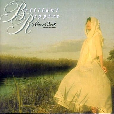 駿河屋 - Brilliant Ripples/Water Clock(アニメ)