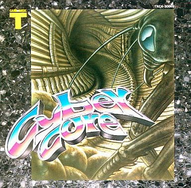 駿河屋 -<中古>サイバーコア（アニメ・ゲーム）
