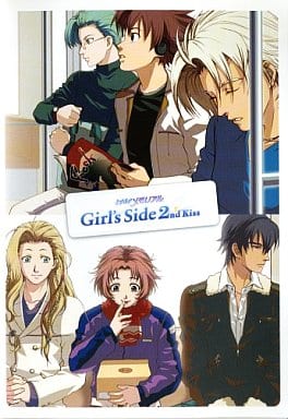 激レア　未開封　ときめきメモリアルガールズサイドセカンドキッス メッセージCD ときめきメモリアル Girl's side 2 Kiss メッセージCD - メルカリ
