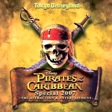 Animated Cd Tokyo Disneyland Pirates Of The Caribbean Special 07 Attractions And Entertainment Music Software Suruga Ya Com