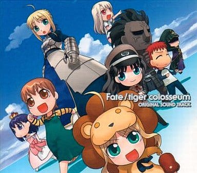 Animated CD Fate/tiger colosseum ORIGINAL SOUND TRACK (limited edition ...