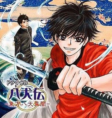 Image Album Drama Cd Hakkenden Toho Hakkenibun Music Software Suruga Ya Com