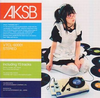 Tv Theme Song Aksb It S An Axial System Music Software Suruga Ya Com