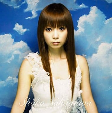 动画系光盘中川翔子 天蓝色days 附dvd 音乐软件 Suruga Ya Com