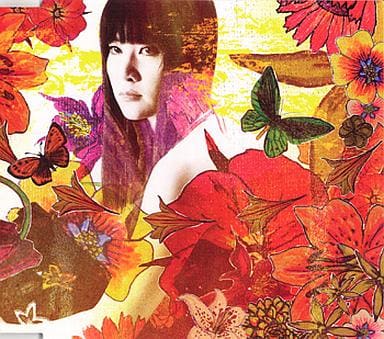 Animated Cd Sonorous Erino Hazuki Seven Color Sky Arietta The Ova Aria Op Music Software Suruga Ya Com