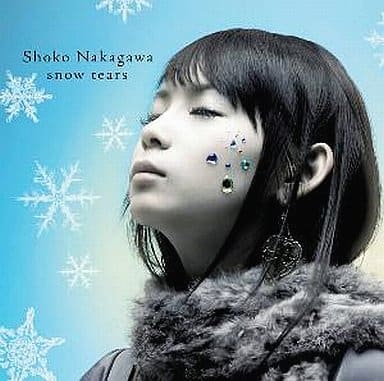 中川翔子 Snow Tears 带dvd 动画 墓场鬼太郎 结尾 主题 音乐软件 Suruga Ya Com