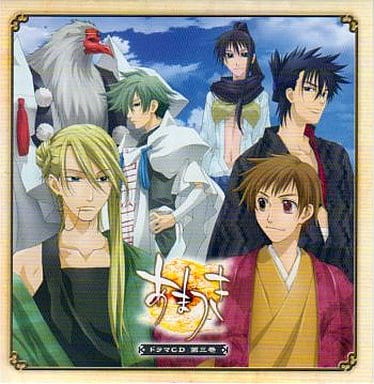 Animated Cd Amatsuki Drama Cd Volume 3 Music Software Suruga Ya Com