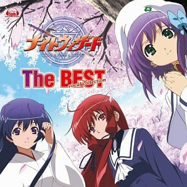 Animated Cd Tv Anime Night Wizard The Animation The Best Vocal Collection Music Software Suruga Ya Com