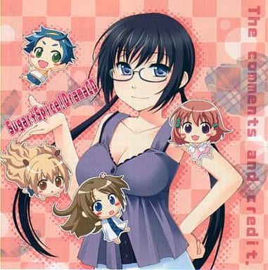 【ドラマCD♡】Sugar+Spice シュガースパイス ボイスドラマ !! Amazon | TVアニメ『不徳のギルド』ED主題歌「シュガー・シュガー