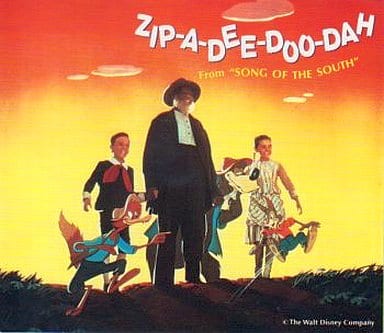 駿河屋 -<中古>ディズニー/ジッパ・ディー・ドゥー・ダーが