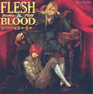 ドラマCD FLESH&amp;BLOOD 21 松岡なつき ドラマCD FLESH＆BLOOD 21巻 松岡なつき BLCD - その他